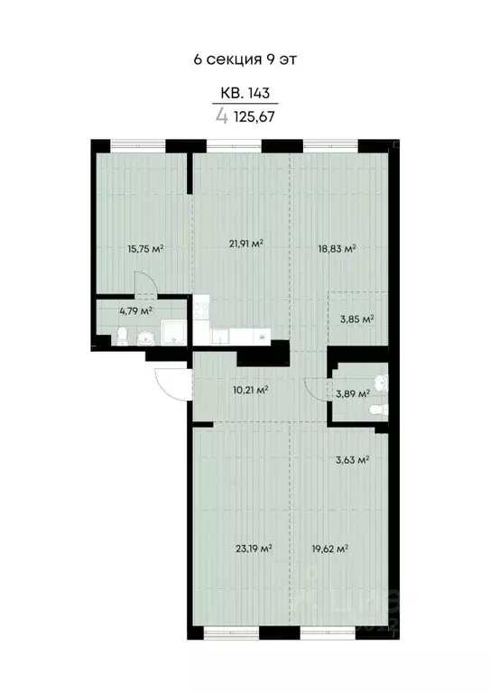 4-к кв. Иркутская область, Иркутск ул. Лебедева-Кумача, 19 (125.67 м) - Фото 1