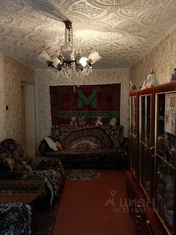 2-к кв. Оренбургская область, Орск Перегонная ул., 12 (43.2 м) - Фото 1