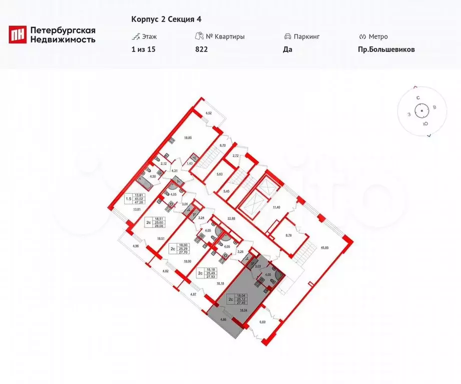 Квартира-студия, 25,1 м, 1/15 эт. - Фото 1