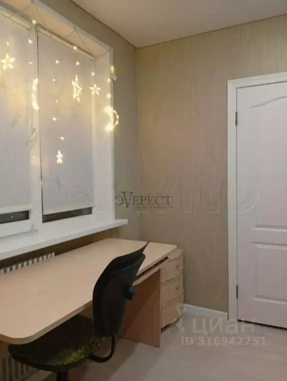 4-к кв. Белгородская область, Старый Оскол Молодогвардеец мкр, 11 ... - Фото 0