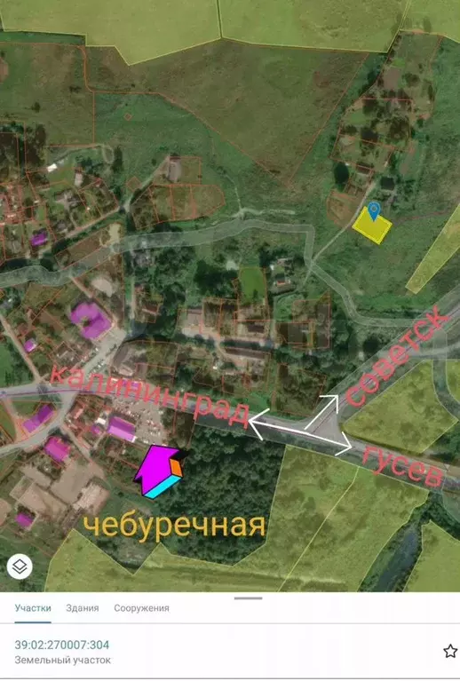 Участок 12 сот. (ИЖС) - Фото 0