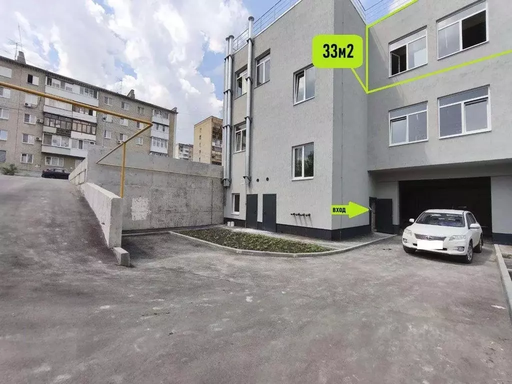 Офис в Саратовская область, Саратов Тверская ул., 26А (33 м) - Фото 1