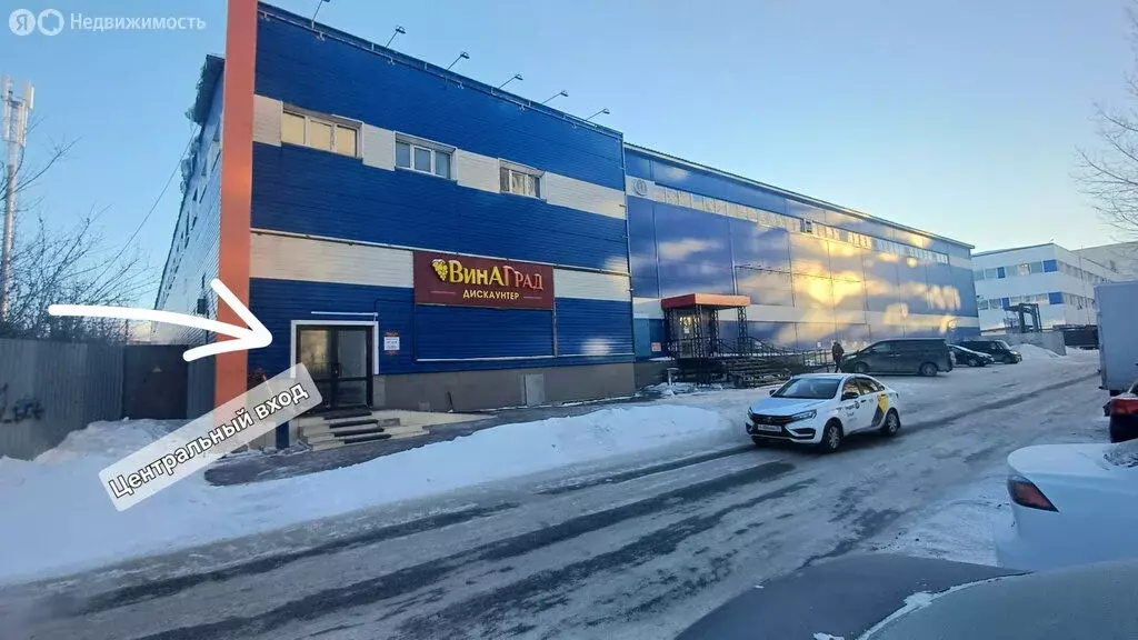 Торговая площадь (30 м) - Фото 1