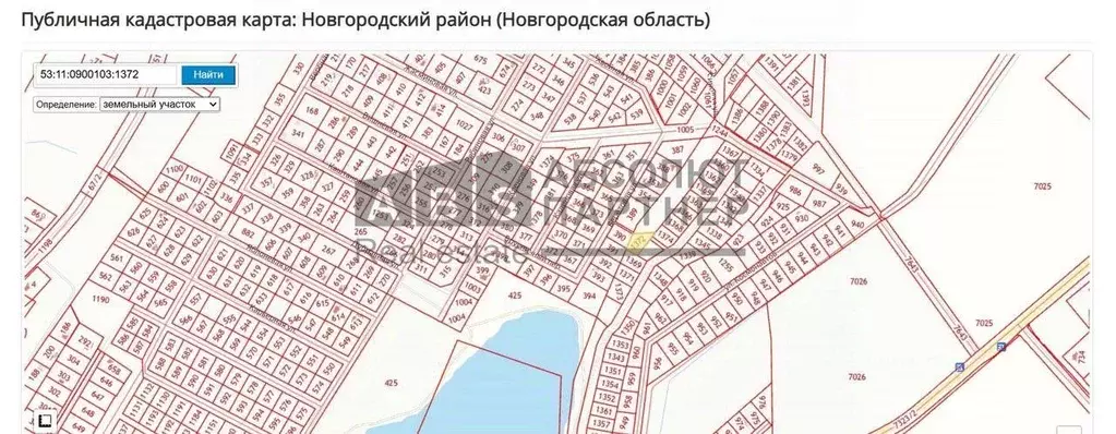 Участок в Новгородская область, Новгородский район, Ракомское с/пос, ... - Фото 2