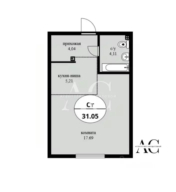 Студия Свердловская область, Екатеринбург ул. Вильгельма де Геннина, ... - Фото 1
