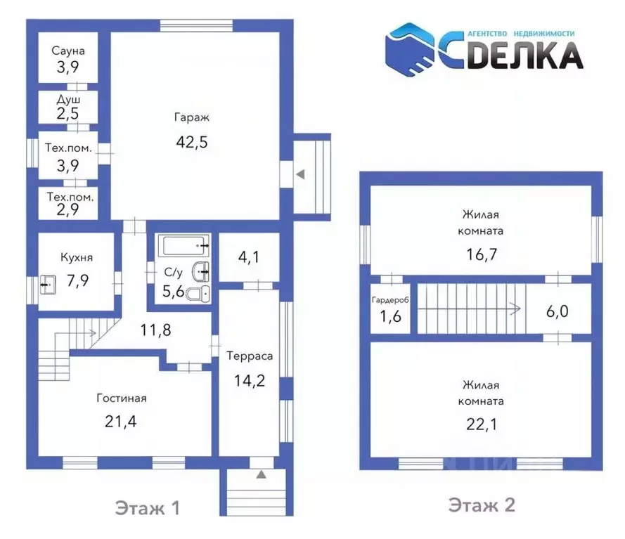 Коттедж в Амурская область, Благовещенский район, с. Чигири пер. ... - Фото 2