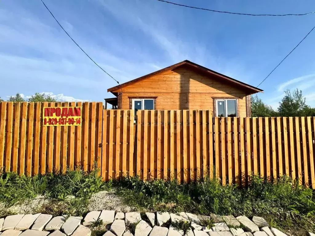 Дом в Владимирская область, Александровский муниципальный округ, ... - Фото 1