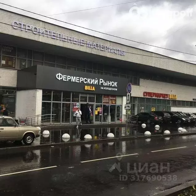 Производственное помещение в Москва Колодезный пер., 3 (62 м) - Фото 1