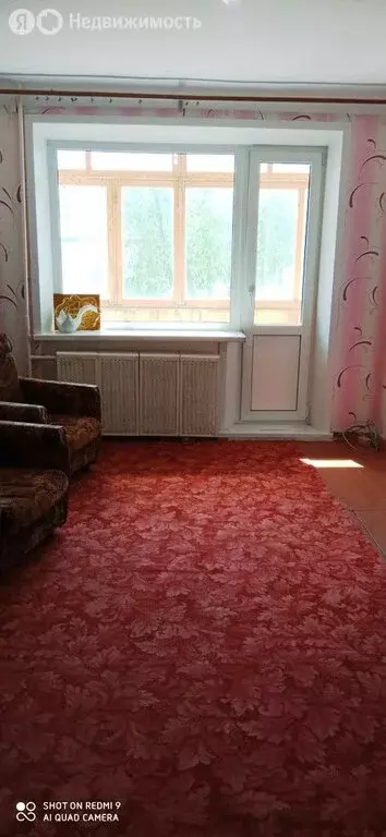 2-комнатная квартира: Губаха, улица Дегтярёва, 20 (45.1 м) - Фото 1