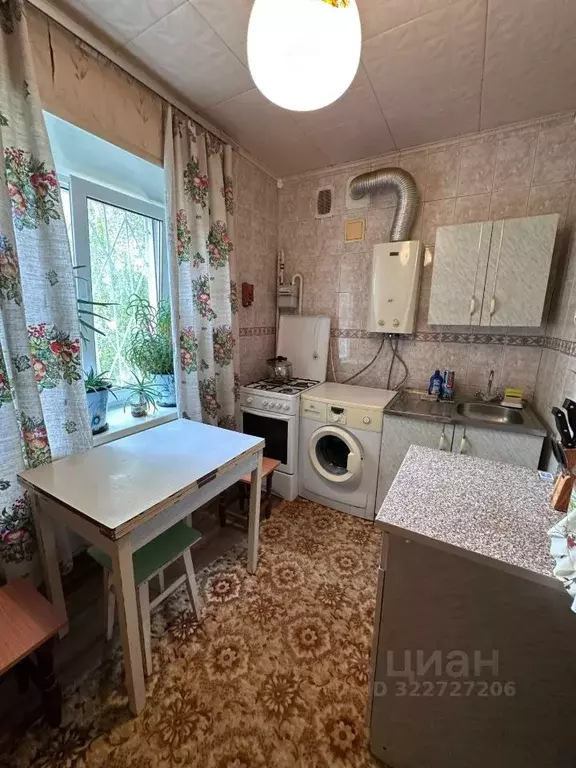 3-к кв. Брянская область, Брянский район, с. Глинищево ул. Садовая, 31 ... - Фото 1