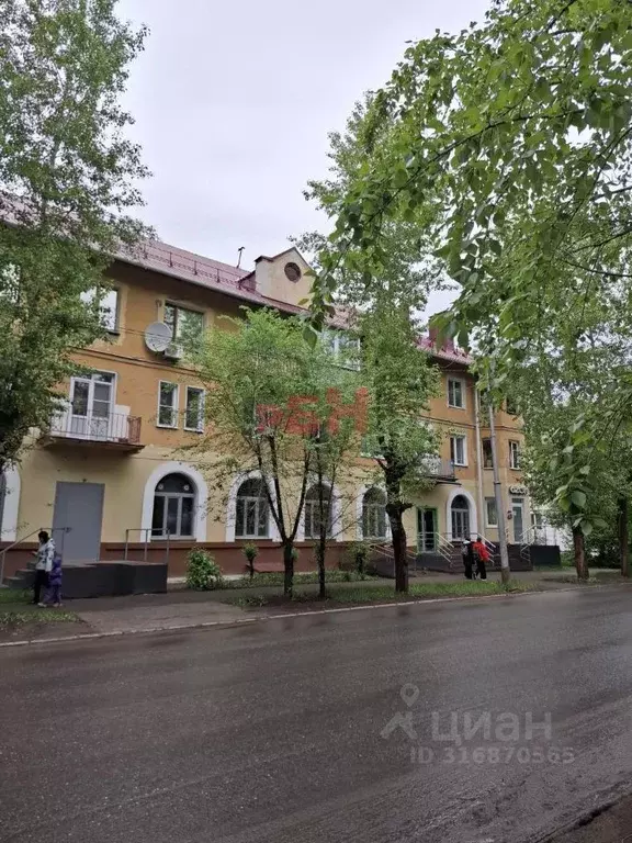 Помещение свободного назначения в Омская область, Омск Городок ... - Фото 0