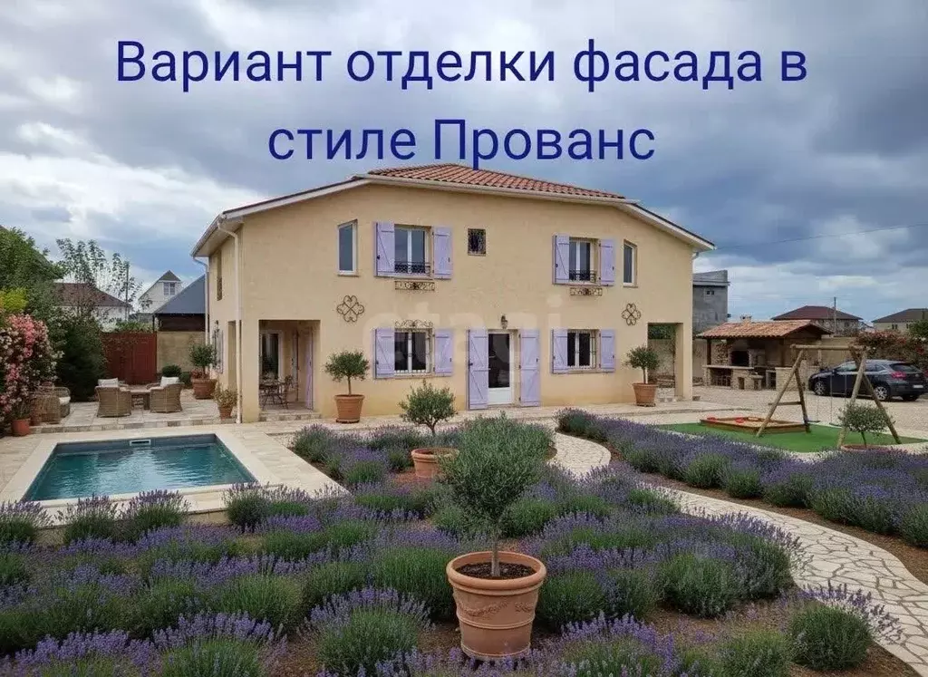 Дом в Крым, Черноморский район, с. Новосельское, Мечта-1 СНТ 306 (274 ... - Фото 1