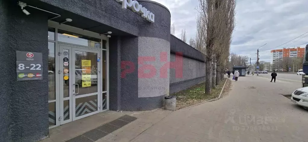 Помещение свободного назначения в Воронежская область, Воронеж ул. 9 ... - Фото 1