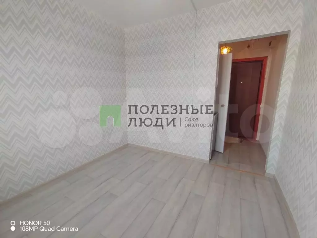 Квартира-студия, 15 м, 2/2 эт. - Фото 0