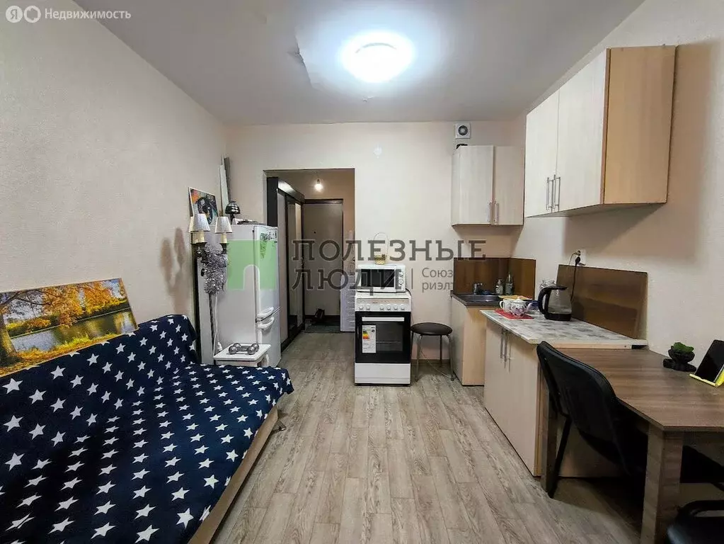 Квартира-студия: Ижевск, Дарьинская улица, 1 (22.1 м) - Фото 2