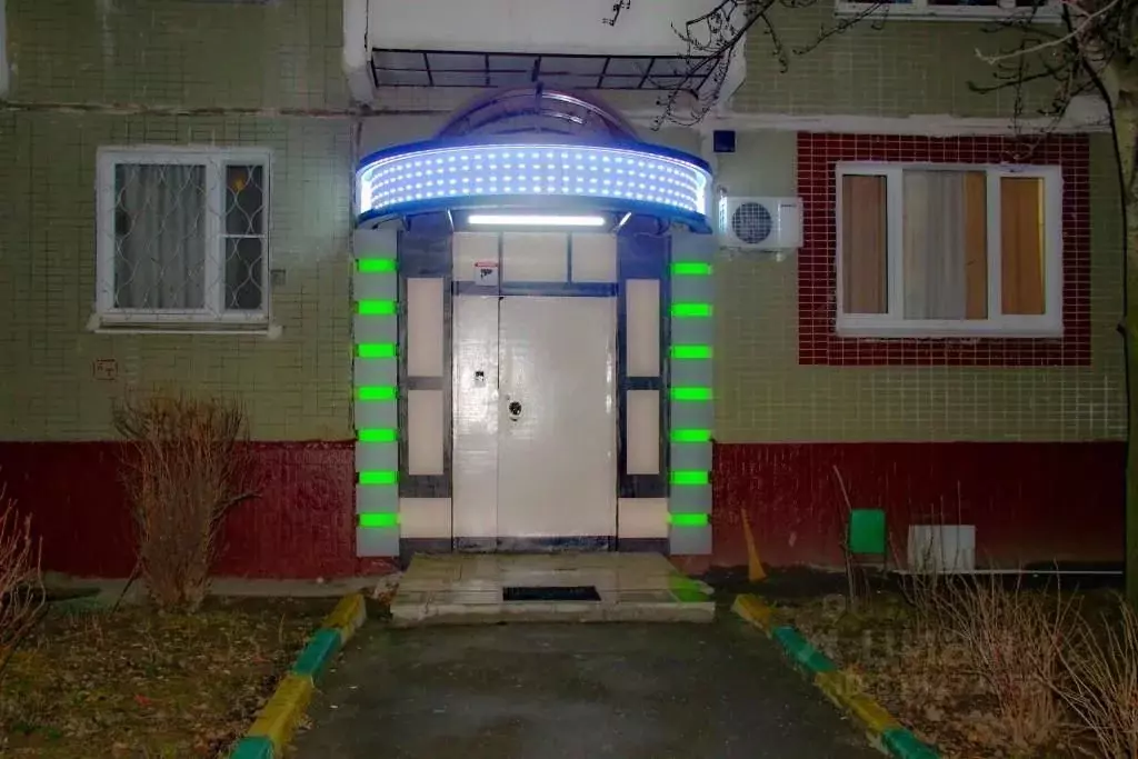 1-к кв. Москва Старобитцевская ул., 21К1 (20.0 м) - Фото 0