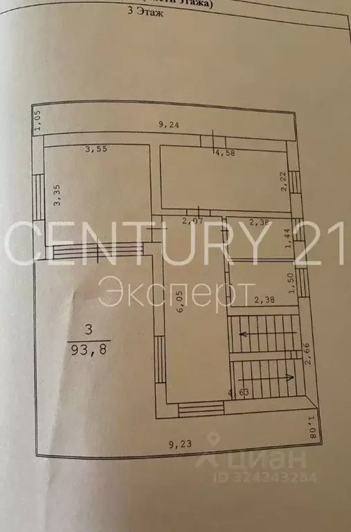 Дом в Калининградская область, Калининград ул. Миргородская (255 м) - Фото 2