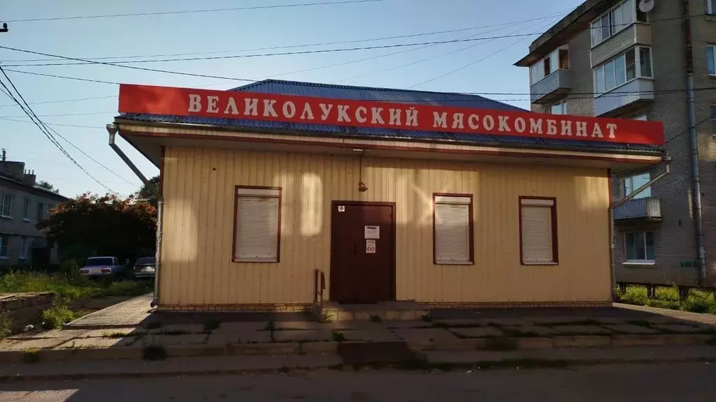 Помещение свободного назначения в Ленинградская область, Гатчинский ... - Фото 1