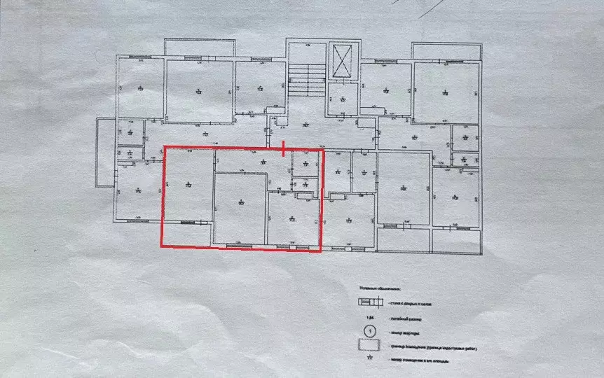 Продаётся 2-к квартира, 58 м - Фото 1