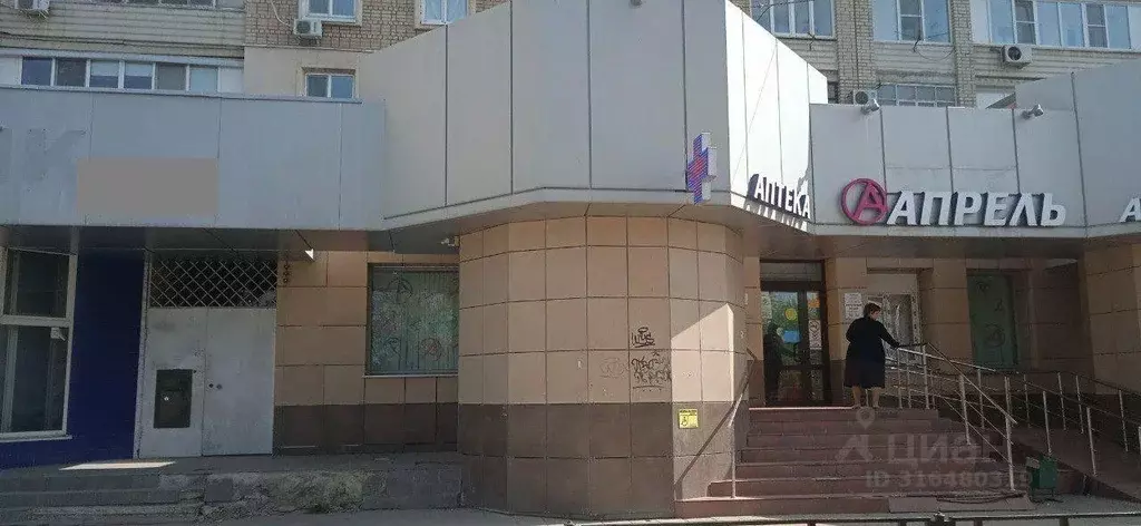 Помещение свободного назначения в Саратовская область, Саратов ... - Фото 0