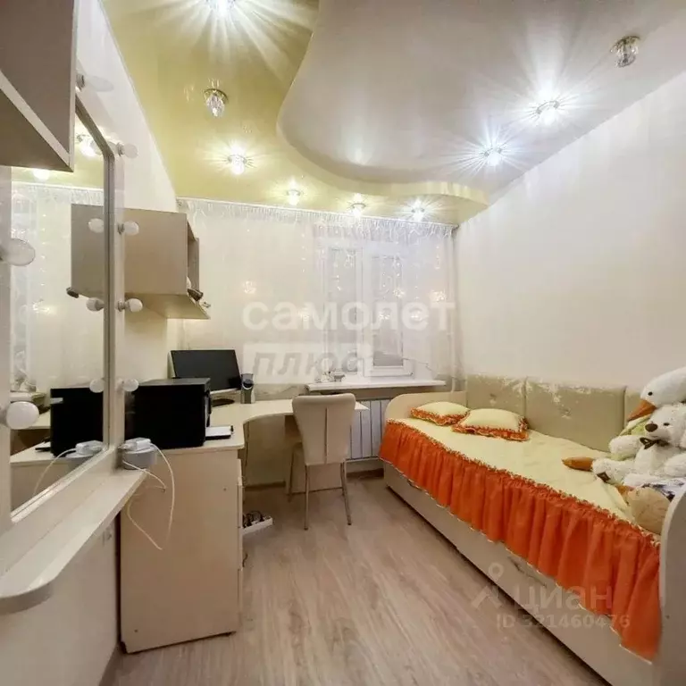 3-к кв. Челябинская область, Миасс ул. Богдана Хмельницкого, 68 (62.7 ... - Фото 1