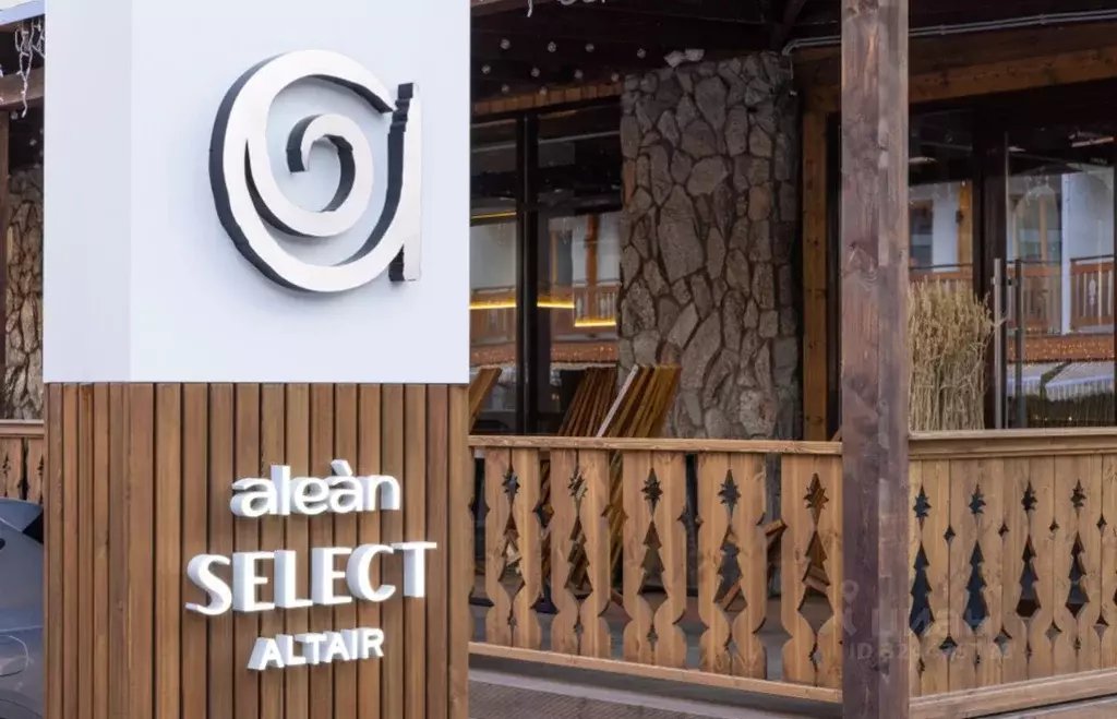 Студия Карачаево-Черкесия, Зеленчукский район, с. Архыз, пос. Романтик ... - Фото 1