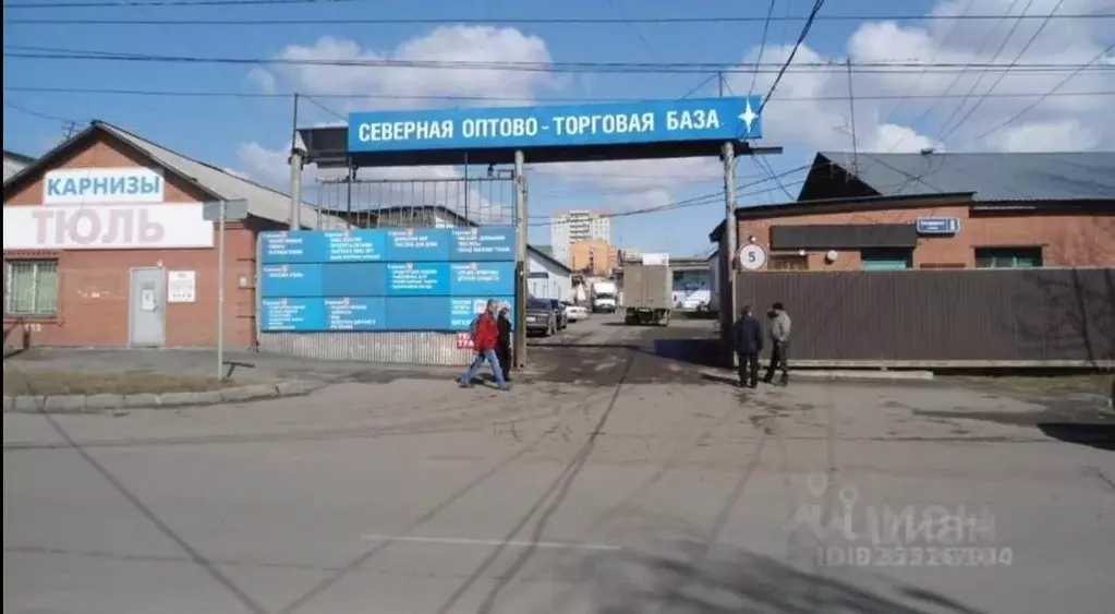 Склад в Красноярский край, Красноярск ул. Спандаряна, 8С2 (380 м) - Фото 1