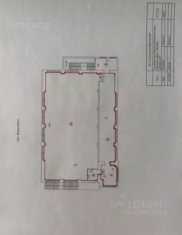 Помещение свободного назначения в Новосибирская область, Новосибирск ... - Фото 1