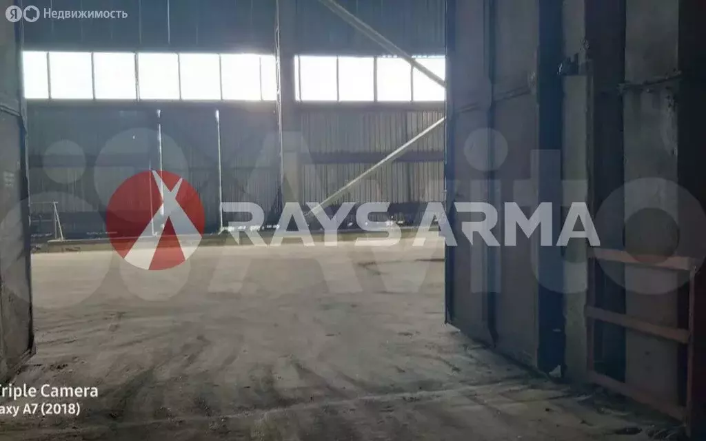 Склад (3000 м) - Фото 1