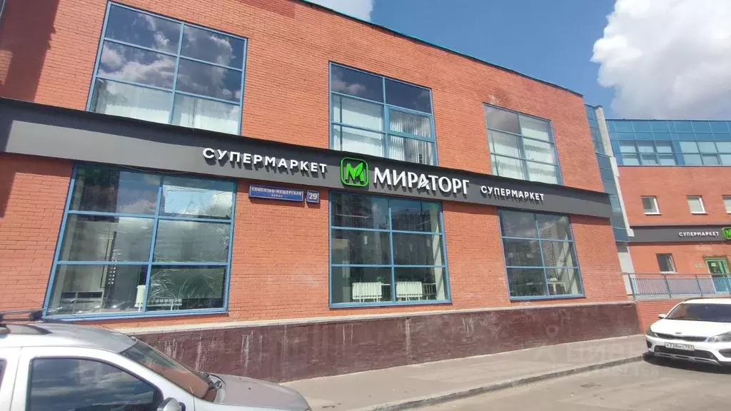 Помещение свободного назначения в Москва Соколово-Мещерская ул., 29 ... - Фото 2