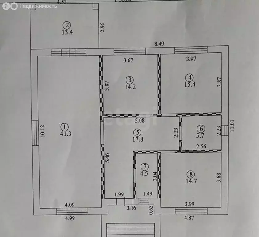 Дом в село Ерик, Привольная улица (135 м) - Фото 1