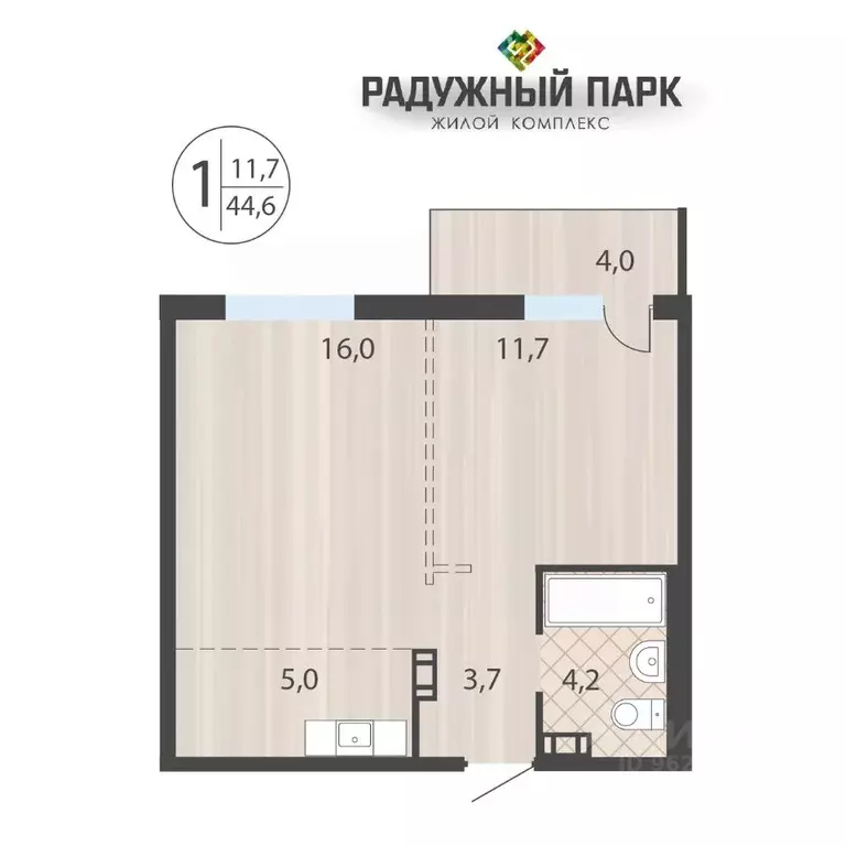 1-к кв. Иркутская область, Иркутск ул. Костычева (44.6 м) - Фото 1