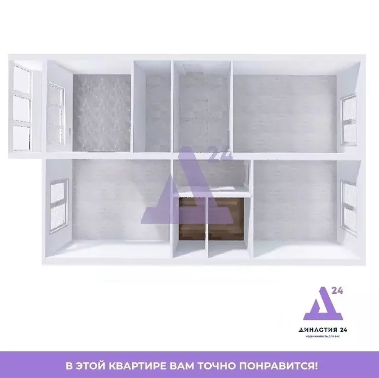 3-к кв. Алтайский край, Барнаул ул. Солнечная Поляна, 94к2 (85.3 м) - Фото 2