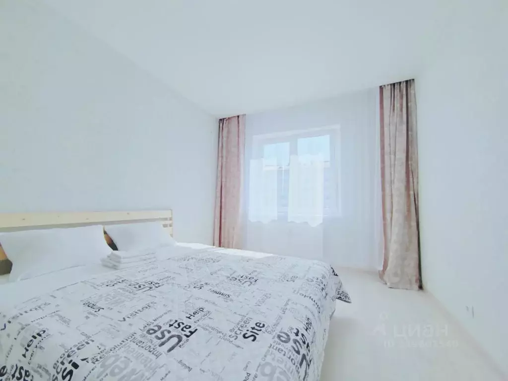 2-к кв. Краснодарский край, Крымск Надежда мкр, ул. Надежды, 11 (42.0 ... - Фото 1