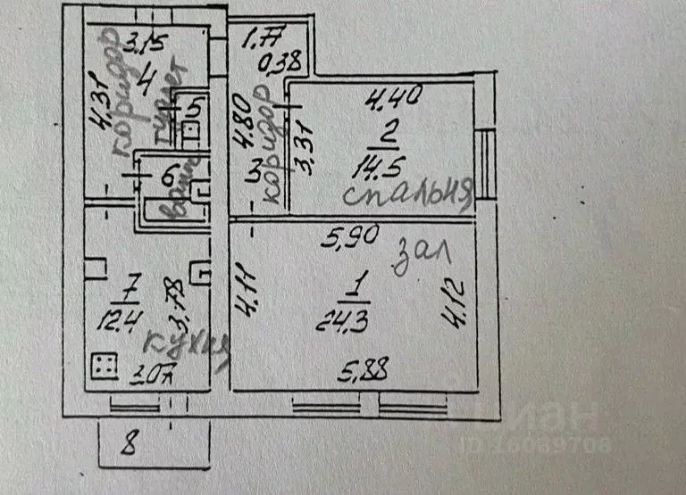 2-к кв. Белгородская область, Белгород ул. Чехова, 32 (74.0 м) - Фото 1