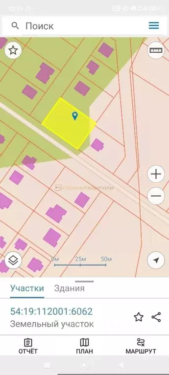 Участок в Новосибирская область, Новосибирский район, Станционный ... - Фото 2