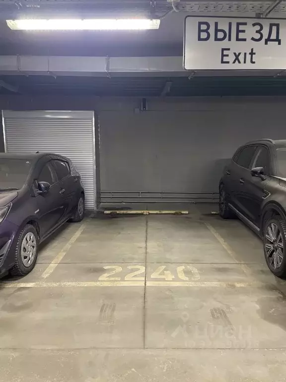 Гараж в Москва Новодмитровская ул., 2к6 (14 м) - Фото 1