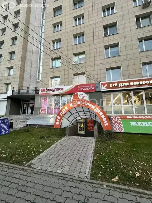 Торговая площадь (186 м) - Фото 1