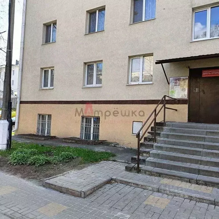 1-к кв. Белгородская область, Белгород пер. 1-й Заводской, 8 (30.5 м) - Фото 1