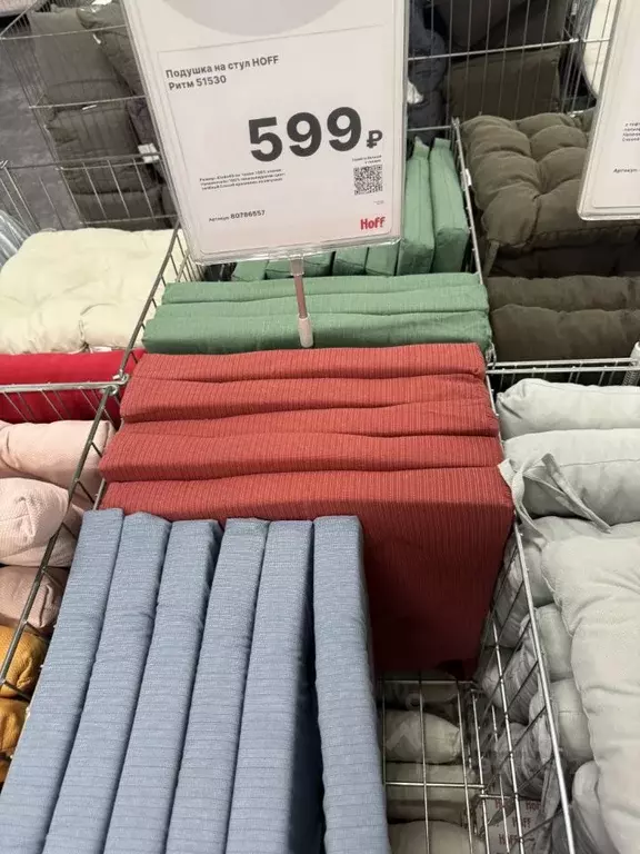 Коттедж в Московская область, Истра муниципальный округ, д. Исаково, ... - Фото 2