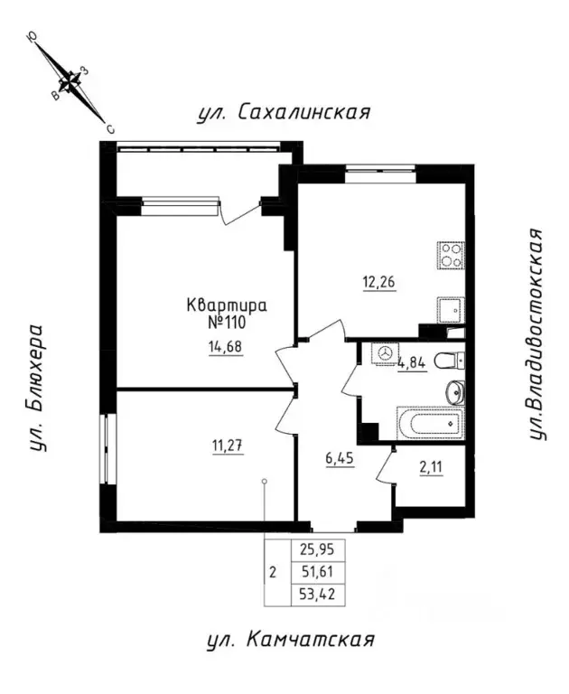 2-к кв. Свердловская область, Екатеринбург ул. Кронштадтская (53.42 м) - Фото 0