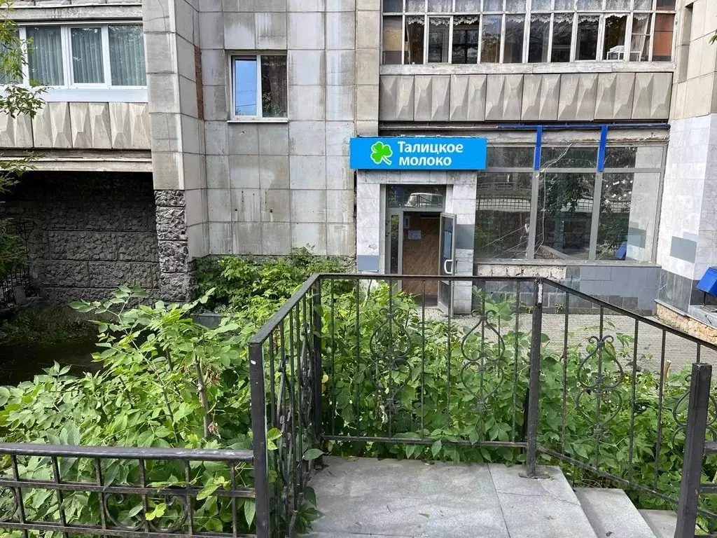 Офис в Свердловская область, Екатеринбург ул. Белинского, 132 (62 м) - Фото 2