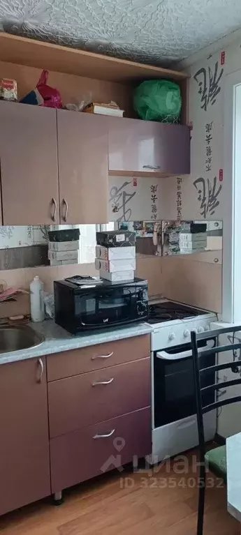 2-к кв. Свердловская область, Нижний Тагил ул. Карла Либкнехта, 11 ... - Фото 1