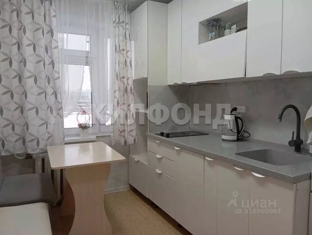 2-к кв. Новосибирская область, Новосибирск ул. Кропоткина, 119/1 (45.6 ... - Фото 0