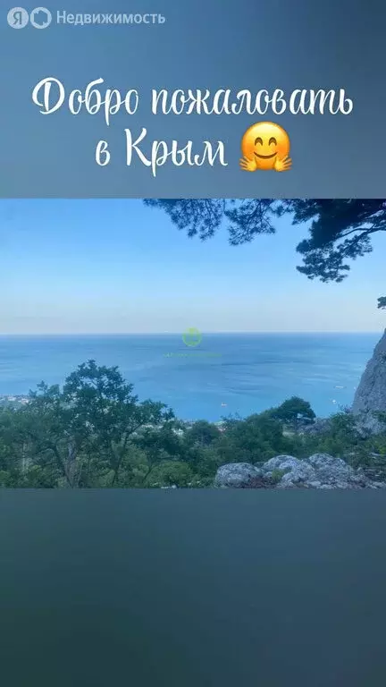 Дом в Добровское сельское поселение, село Заречное, Мраморная улица ... - Фото 0