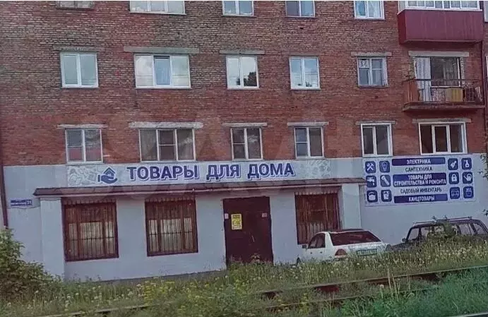 Сдам в аренду или продам - Фото 0