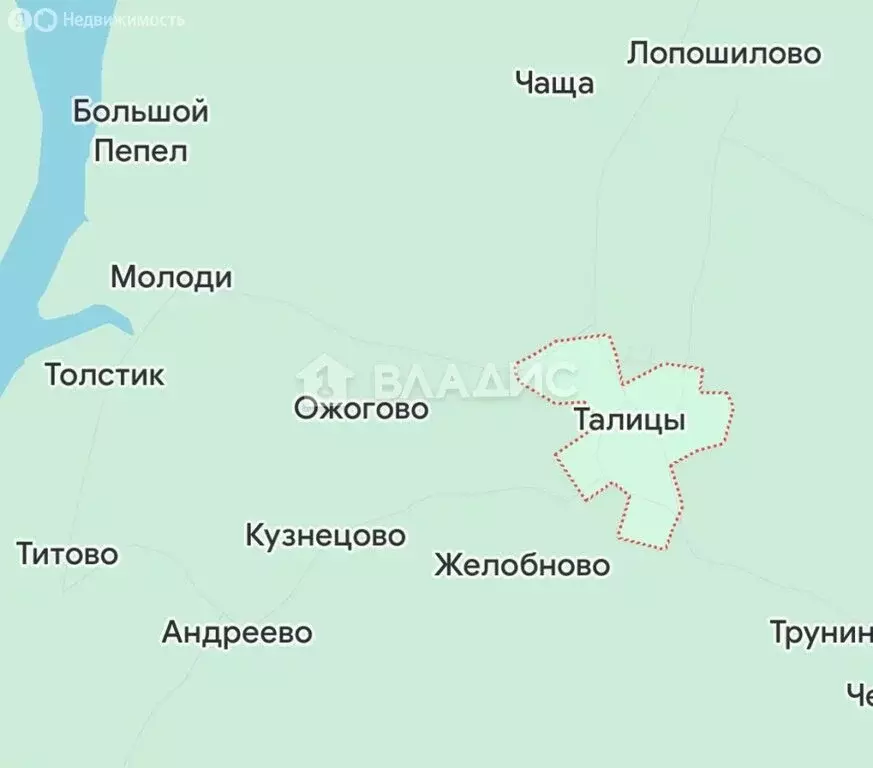 Участок в Талицы, улица 40 лет Победы (20 м) - Фото 0