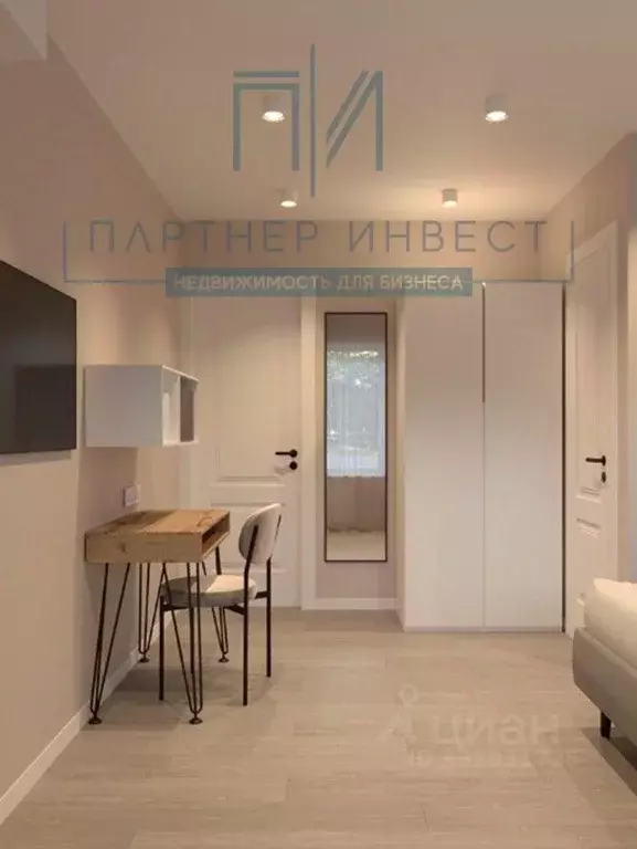 Офис в Свердловская область, Екатеринбург ул. Мельникова, 3 (14 м) - Фото 2