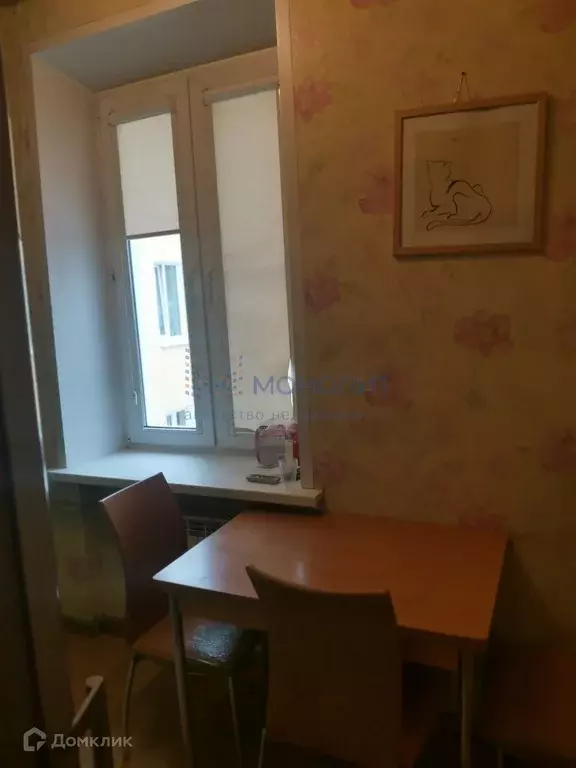 Продаётся 2-к квартира, 48 м - Фото 1