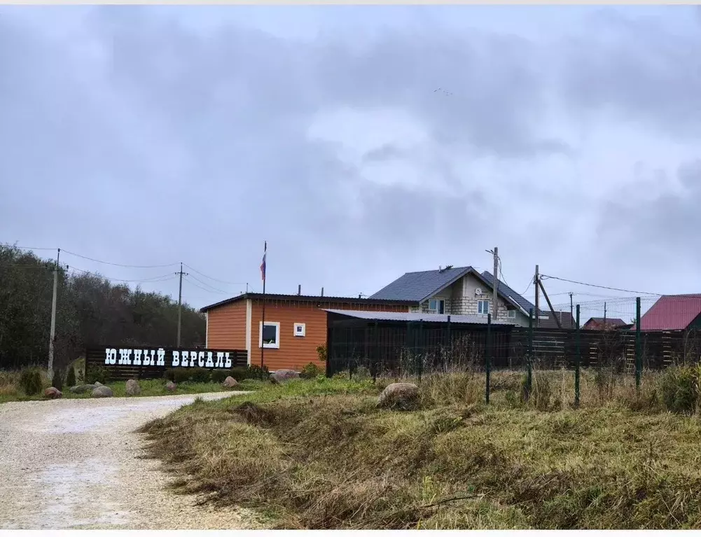Дом в Ленинградская область, Ломоносовский район, Гостилицкое с/пос, ... - Фото 1